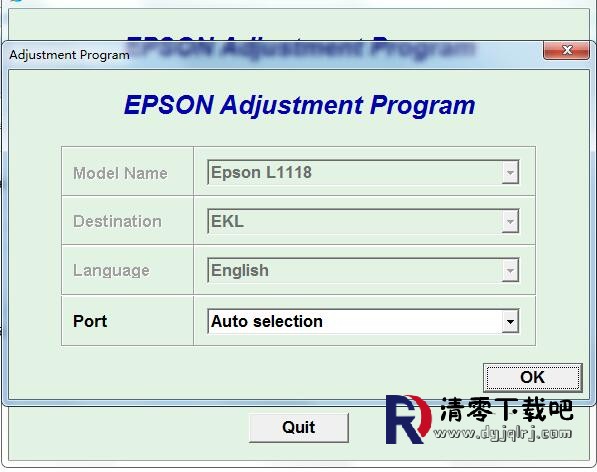 Epson L1118 L1119打印机清零软件下载 完美版