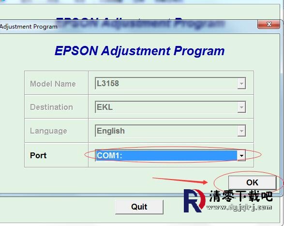爱普生L3158废墨清零软件+图文使用教程,