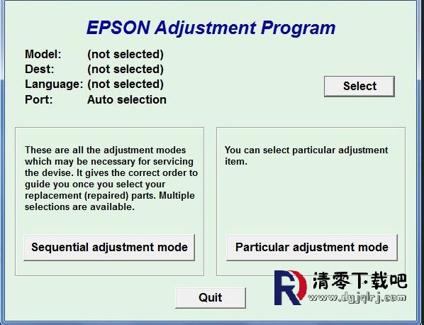EPSON L4167打印机清零软件 v1.0.5 官方绿色版