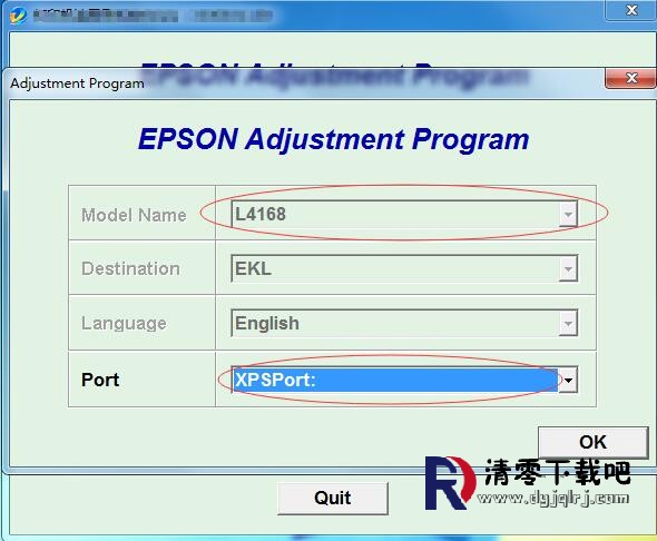 爱普生l4168清零软件 V1.0.4 最新版