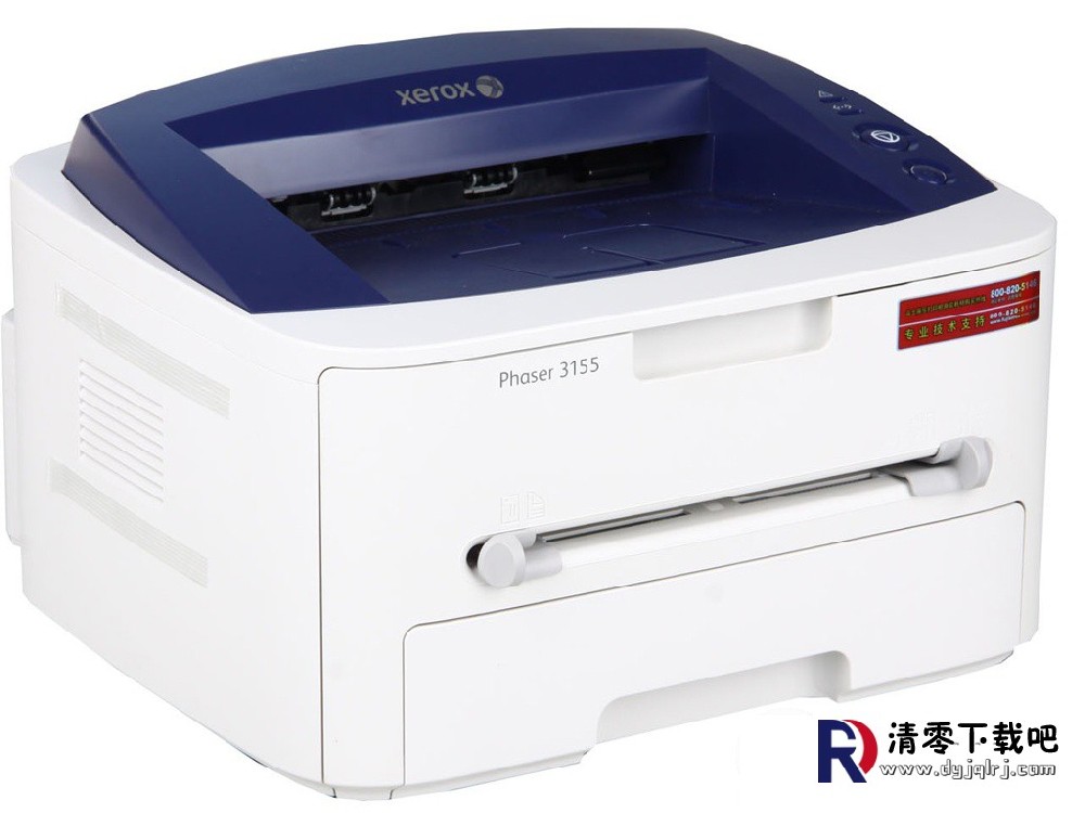 施乐3155打印机刷机方法_富士施乐Phaser 3155清零软件